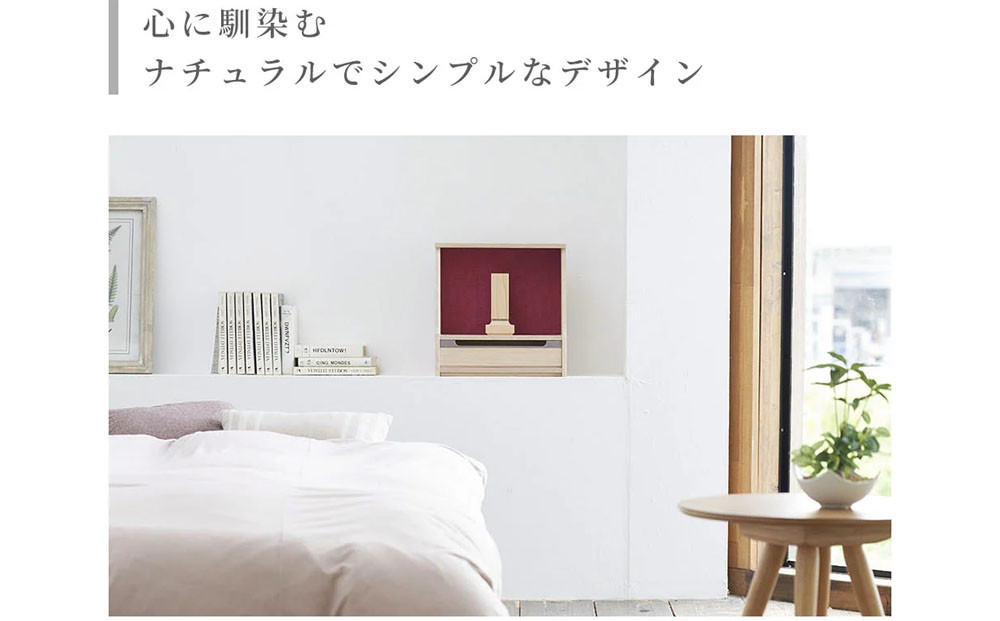 ãè¥æäœå
·è£œäœæãããä»å£ HAJIMEïŒãŠã©ãŒã«ãããÃã¢ã€ããªãŒïŒïœäº¬éœ èèä»å£åº äŒçµ±å·¥æ³ 人æ°ïŒ» 京éœã®èèä»å£åº 嵿¥çŽ200幎 çç·Žè·äººãæãããä»å£ äžè³ª ãä»å£ äººæ° ãããã ãåãå¯ã é販 éæç¡æ ãµãããšçŽçš 