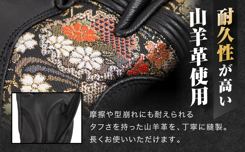 【デグナー】レザー金襴グローブ [TG-101KF] カラー：流水雪輪-ブラック【サイズM】［ 京都 バイクギア グローブ 人気 おすすめ 革 レザー ツーリング ライダー バイカー バイク ブランド メーカー ギア パーツ ］