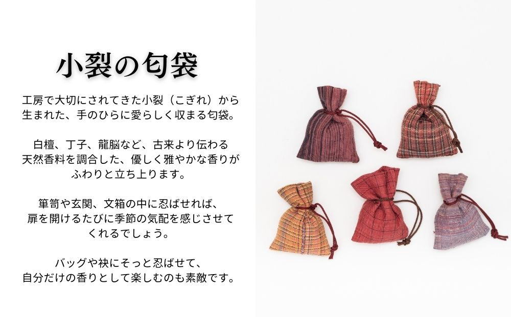 ãã¢ããªãšã·ã ã©ãæ°ç 袱çŽïŒå°è£ã®åè¢ èè²ïŒ» äº¬éœ æç¹ãã©ã³ã å å°ç© é貚 äººæ° ãããã èæšæã ã®ãã ãã¬ãŒã³ã ãåãå¯ã é販 éæç¡æ ãµãããšçŽçš 