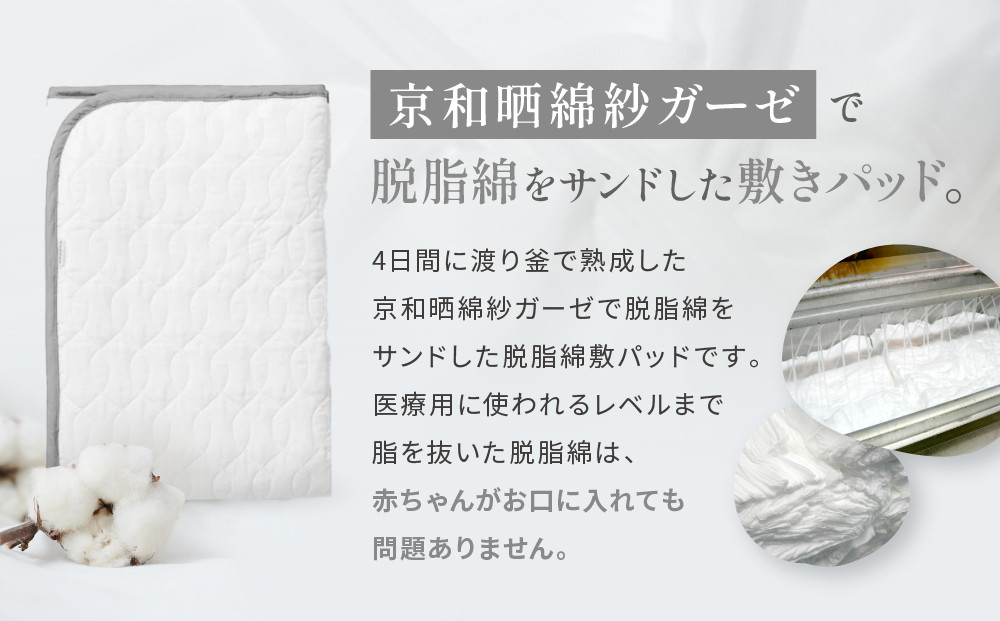 ã倧æ±å¯å
·ãïœãªãŒã«ã·ãŒãºã³å¿«é©ã«äœ¿ããæ·ãããïœ äº¬åæç¶¿çŽ ã¬ãŒãŒæ·ãããïŒè±èç¶¿å
¥ãïŒ4å±€ïŒã°ã¬ãŒã»ããã«ïŒïŒ» äº¬éœ å¯å
· èè æ·ããã ãµãšã äººæ° ãããã å¿«ç å¯ããã¡ ç¡ç å¥åº· ãåãå¯ã é販 éæç¡æ ãµãããšçŽçš 