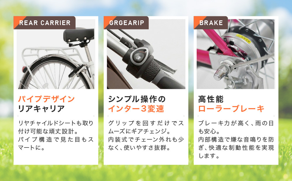 宿åã§ãå±ãïŒ é»åèªè»¢è» 20ã€ã³ã 11.1Ah ãããä¹ã èªè»¢è» ãããããŒã¿ãŒïŒ»äº¬éœ èªè»¢è» ã¡ãŒã«ãŒ çµç«äžèŠ ããä¹ãã ããããšãåºãã é»åèªè»¢è» ãããã å®å
šåºæºBAAä»ã LEDã©ã€ã äººæ° ãããã èªè»¢è» éå€ éåŠ ã¹ããŒã ã¢ãŠãã㢠ããŒãªã³ã° ãã©ã³ã äžžç³ãµã€ã¯ã« èªè»¢è» éæç¡æ ãµãããšçŽçš PET-ASPET203Z-FBãããããã©ãã¯(K65T)ã