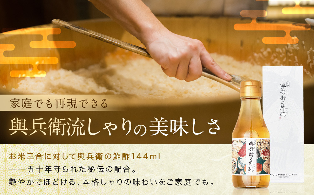 縲先援驟貞ア句ゅ題蜈オ陦帙ョ魄馴「シ144ml逑カシ3譛ャ繧サ繝繝茨シ亥喧邊ァ邂ア蜈・繧奇シ