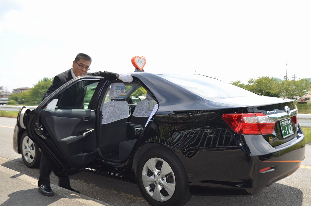 【MKハイヤー観光】【普通車5時間】ドライバーとめぐるとっておきの京都観光（6／21-9／30・12／1-3／20）