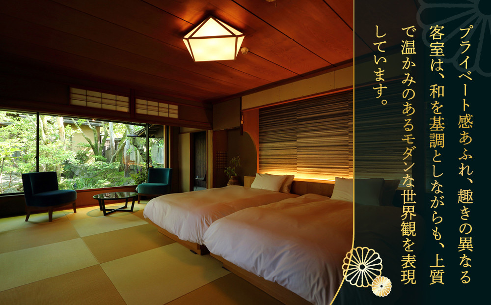 縲仙漉遖蟇コ蜿る% 闖頑ーエ縲鯛螺荳鬢ィ雋ク蛻繝励Λ繝ウ笳蜈ィ6螳、譛螟ァ16蜷肴ァ倥∪縺ァ螳ソ豕雁庄ス應コャ驛ス 蜊礼ヲ蟇コ 閠∬ 譁咏炊譌鬢ィ 莠コ豌 螳ソ豕雁虻シサ 螳ソ豕雁虻 雋ク縺怜繧 莠コ豌 縺翫☆縺吶a 譌鬢ィ 繝帙ユ繝ォ 螳ソ豕 譌陦 隕ウ蜈 繧ー繝ォ繝。 縺オ繧九&縺ィ邏咲ィ シス