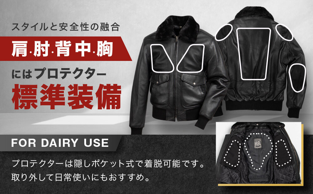 【デグナー】シープレザーフライトジャケット[25WJ-4] Lサイズ｜京都 バイクギア 人気ブランド ジャケット バイク［ ヴィンテージシリーズ 疲れにくい ワッペン 羊革 シープレザー プロテクター 安全性 柔らかい フィット感 ツーリング ライダー バイカー おしゃれ かっこいい 人気 おすすめ 送料無料 ふるさと納税 ］