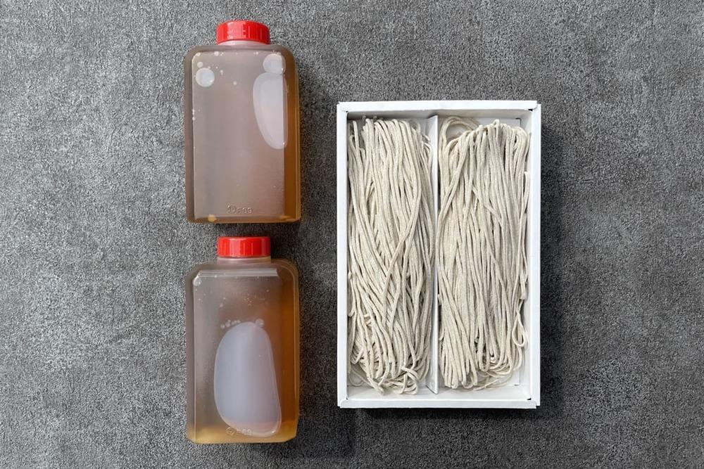 ãäžå³æŽªåºµã幎è¶ãè麊2人åã€ãä»ãïŒãããã°ïŒ