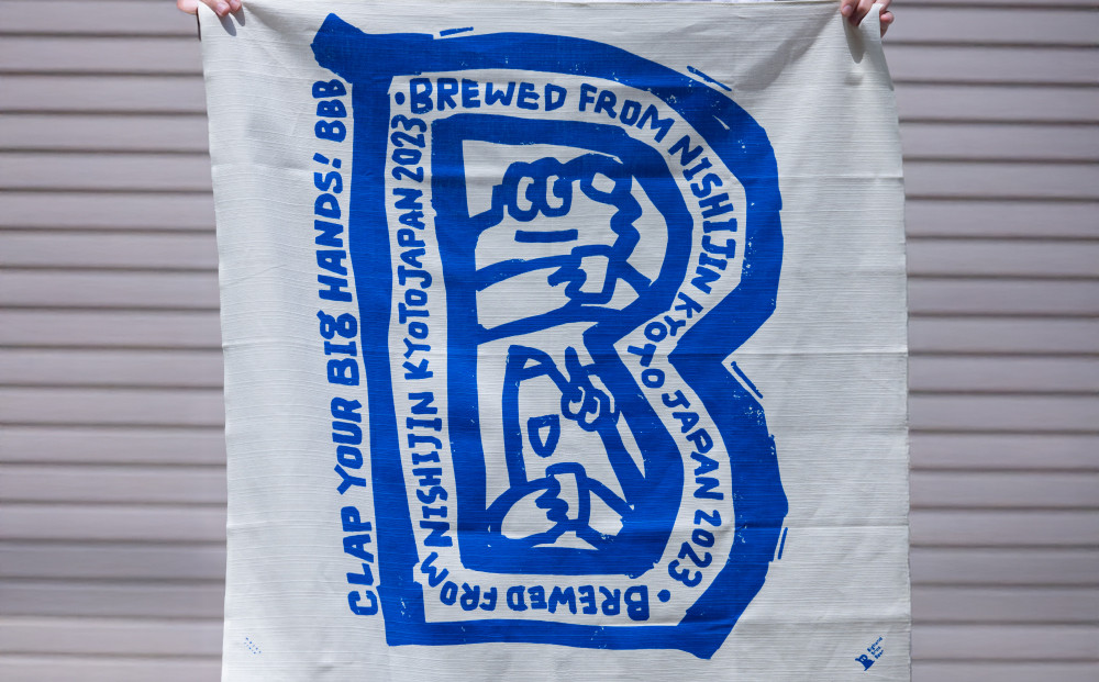 ãBighand Bros. Beerãã¯ã©ããããŒã«500ml猶 10æ¬ã»ãã + ãªãªãžãã«1/2 pintã°ã©ã¹ + âBig Bâ é¢šåæ·ïŒ» äº¬éœ è¥¿é£ ããã°ãã³ãããã¹ã㢠ãåœå° ã¯ã©ããããŒã« äººæ° ãããã ãé
ããŒã« å°ããŒã« ãåãå¯ã é販 éæç¡æ ãµãããšçŽçš 