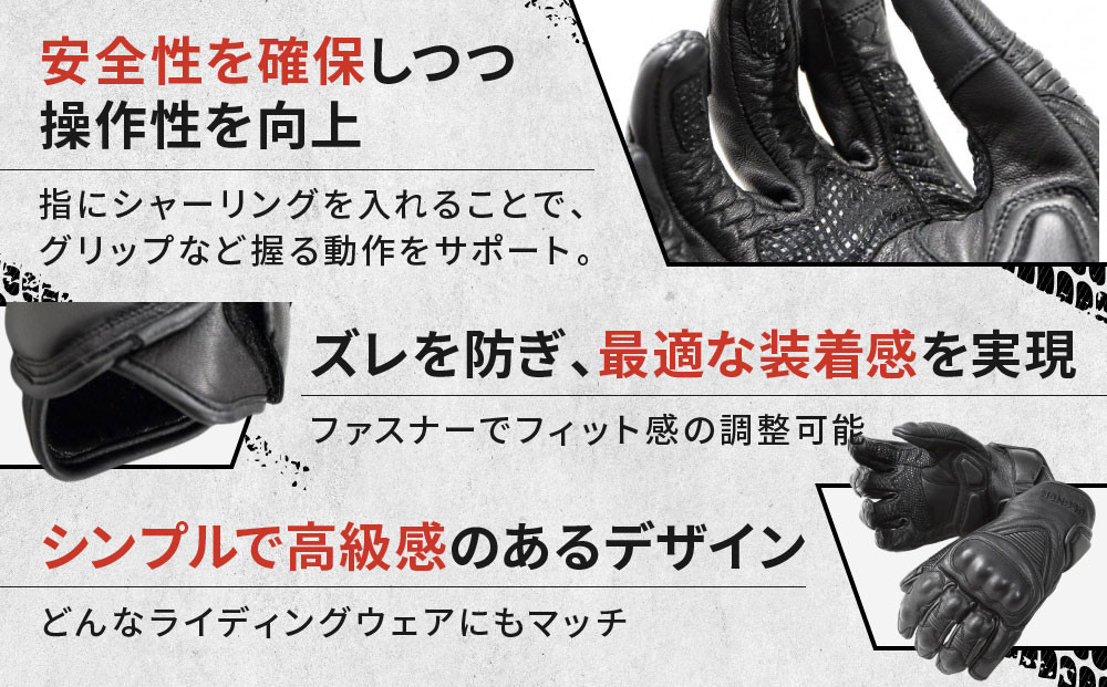 【デグナー】スマホ対応ツーリンググローブ ブラック[TG-36]【サイズXL】［ 京都 バイクギア グローブ 人気 おすすめ 革 レザー ツーリング ライダー バイカー バイク ブランド メーカー ギア パーツ ］