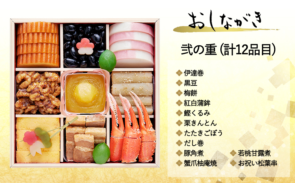 ããã¡ æ¡(äžæ®µéã»3ïœ4人å)ã2026幎 æ°ééå®ãã京èå³ ã®ããã äº¬éœ ããã¡ ããã¡æç 京æç äººæ° ãããã 2026 æ£æ ãç¥ã ã°ã«ã¡ ãèªå®
çš å·å éæç¡æ ãåãå¯ã 