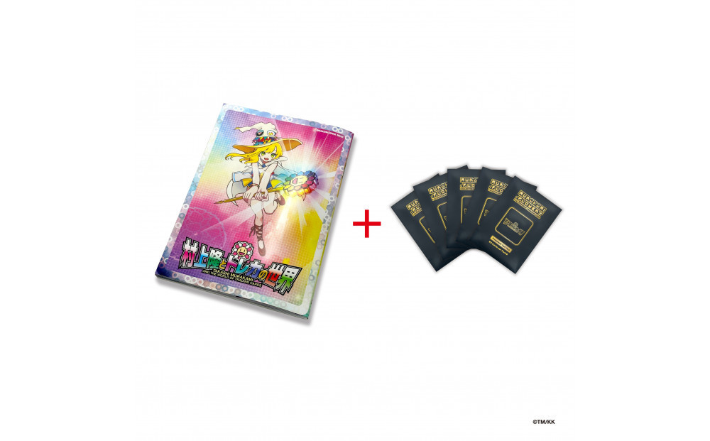 【ふるさと納税限定・パック増量】「村上隆とトレカの世界」ムック本 トレーディングカード5パック(1パックにランダム3枚)付き｜村上隆 おしゃれ 人気 おすすめ［ アーティスト 村上隆 大人気 レア カイカイキキ 本 カタログ 書籍 図録 トレーディングカード トレカ カード アート 現代美術 ］