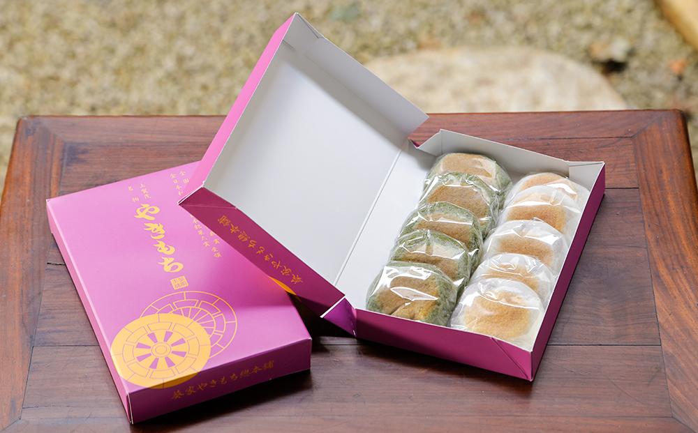 【葵家やきもち総本舗】上賀茂名物　やきもち〈20個入り〉