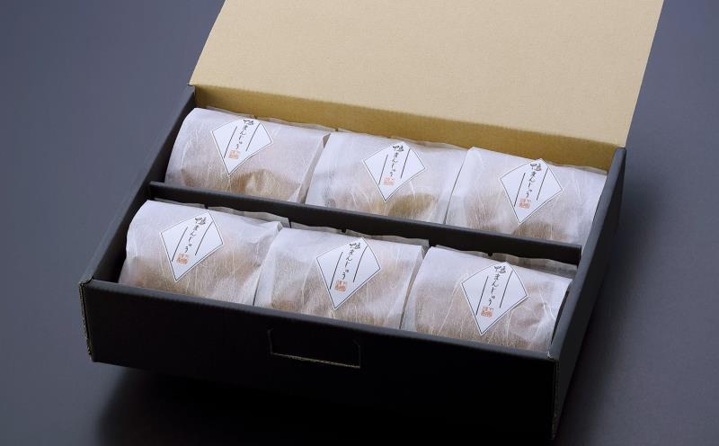 ãäžéŽšè¶å¯®ãæäºã®éŽšãŸããã
ã äº¬éœ æäº 京æç äººæ° ãããã èè ã°ã«ã¡ ãã·ã¥ã©ã³ ã®ãã ãã¬ãŒã³ã èŽççš ãåãå¯ã 