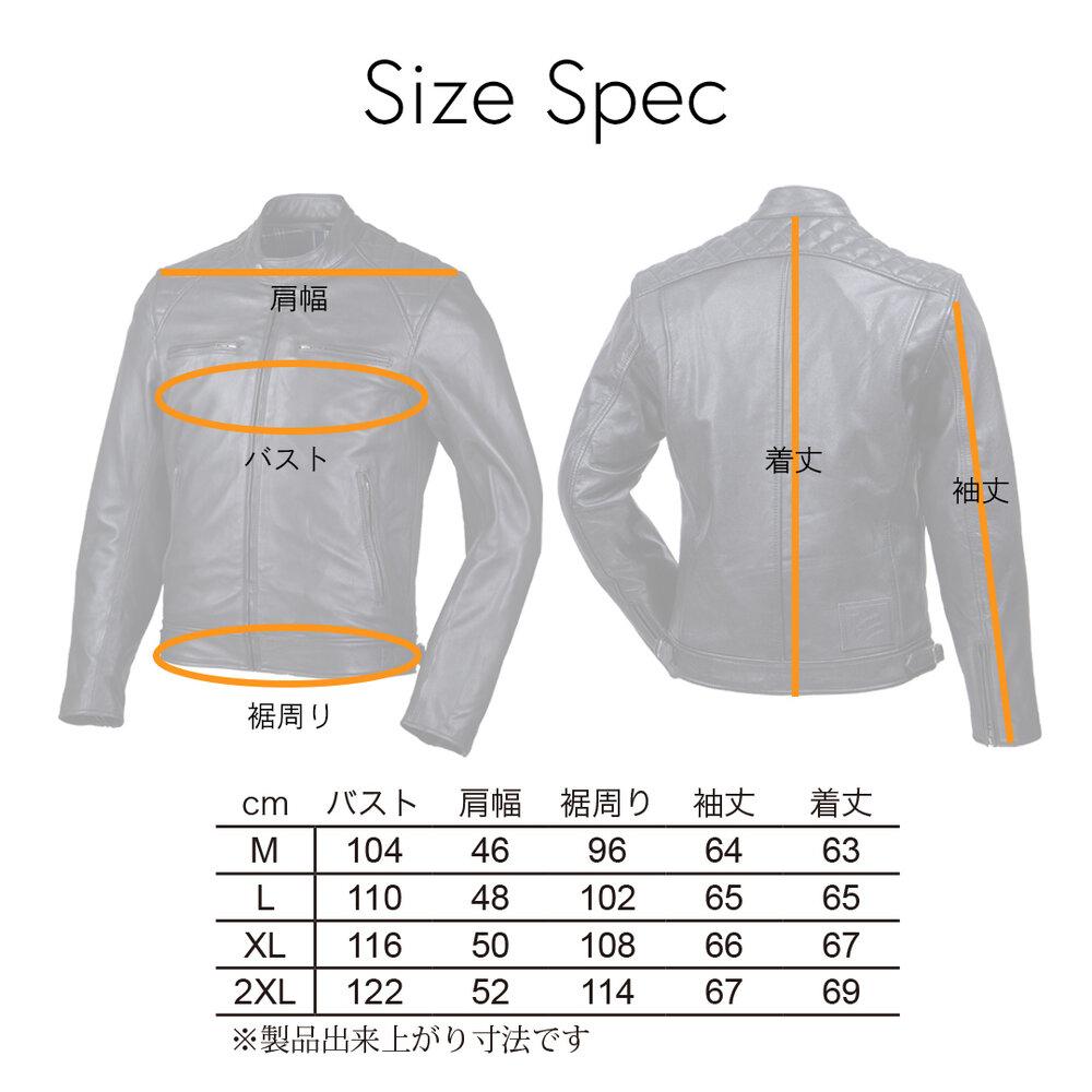 【デグナー】クラシックジャケット ワイン〈2XLサイズ〉18SJ-6F［ 京都 バイクギア ジャケット 人気 おすすめ 革 レザー ツーリング ライダー バイカー バイク ブランド メーカー ギア パーツ ］