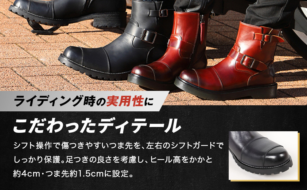 【デグナー】シフトガード付レザーZIPエンジニアブーツ[HS-B9] ネイビー 27cm｜バイク バイクギア バイク用品 バイクグッズ 人気ブランド［ 京都 バイクギア ブランド レザー ライディングブーツ メンズ おしゃれ かっこいい 人気 おすすめ 革 牛革 レザー 靴 ブーツ バイク ツーリング ライダー バイカー 送料無料 ふるさと納税 ］