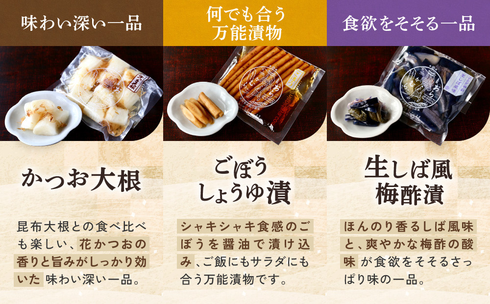 ããã·ããã幎é売äž40äžåïŒäº¬éœäººãéžã¶äº¬éœåç£ç¬¬3äœã®ããããããæŒ¬ããå
¥ã£ãã»ããJ(ãµãããšçŽçšéå®ããã±ãŒãž) äº¬éœ æŒ¬ç© å¿ã°æŒ¬ èè éè 京éè ã»ãã äººæ° ãããã ãåç£ èŽç ãåãå¯ã ã€ãã㮠挬ãç© é販 éæç¡æ ãµãããšçŽçš 