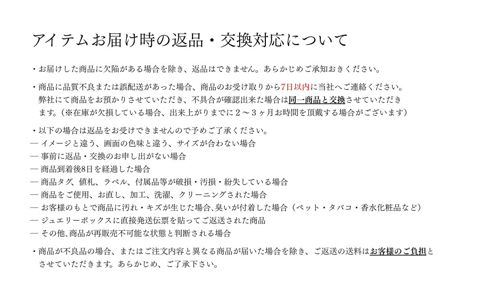 【KAORU】スターダスト ネックレス / シルバー [ 京都 アクセサリー ブランド 人気シリーズ Stardust 上品 人気 おすすめ 普段使い ギフト プレゼント お取り寄せ 通販 送料無料 ふるさと納税 ]