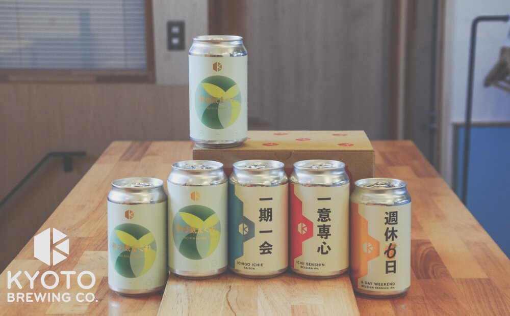 ＜年4回定期便＞【京都醸造】京都発のクラフトビール!定番+季節のビールセット6本入｜地ビール 京都ビール 人気セット［ 京都 ビール 小さな醸造所 クラフトビール セット 350ml ベルギー×アメリカスタイル 人気 おすすめ 缶ビール ギフト プレゼント 贈答 お取り寄せ 通販 送料無料 ふるさと納税 ］