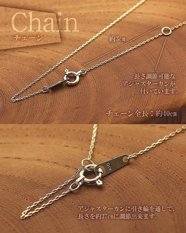 縲仙ソ闡/莠ャ驛スkokoroba kyoto縲銭10 螟ゥ辟カ繝繧、繝、繝「繝ウ繝 逋セ蜷医ョ邏狗ォテ鈴嵯繝「繝√シ繝 繧ュ繝シ繝阪ャ繧ッ繝ャ繧ケ縲後う繧ィ繝ュ繝シ繧エ繝シ繝ォ繝峨