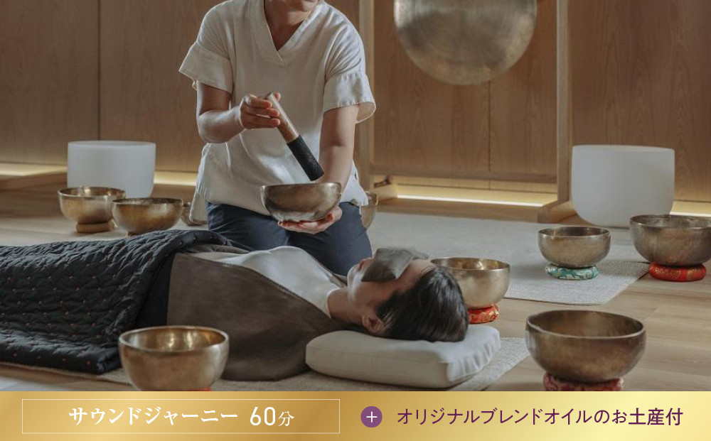 ãã·ãã¯ã¹ã»ã³ã·ãº ã¹ã 京éœã1åæ§ãšã¹ãåžããµãŠã³ããžã£ãŒããŒ60åã äº¬éœ æ±å±± ã©ã°ãžã¥ã¢ãªãŒããã« è³çŠã®ãšã¹ã å©çšåž äººæ° ãããã ãšã¹ã ã¹ã ããŒãªã³ã° ãè€çŸ éæ¥åžž æ
è¡ èŠ³å
å®¿æ³ ããã« ãµãããšçŽçš 