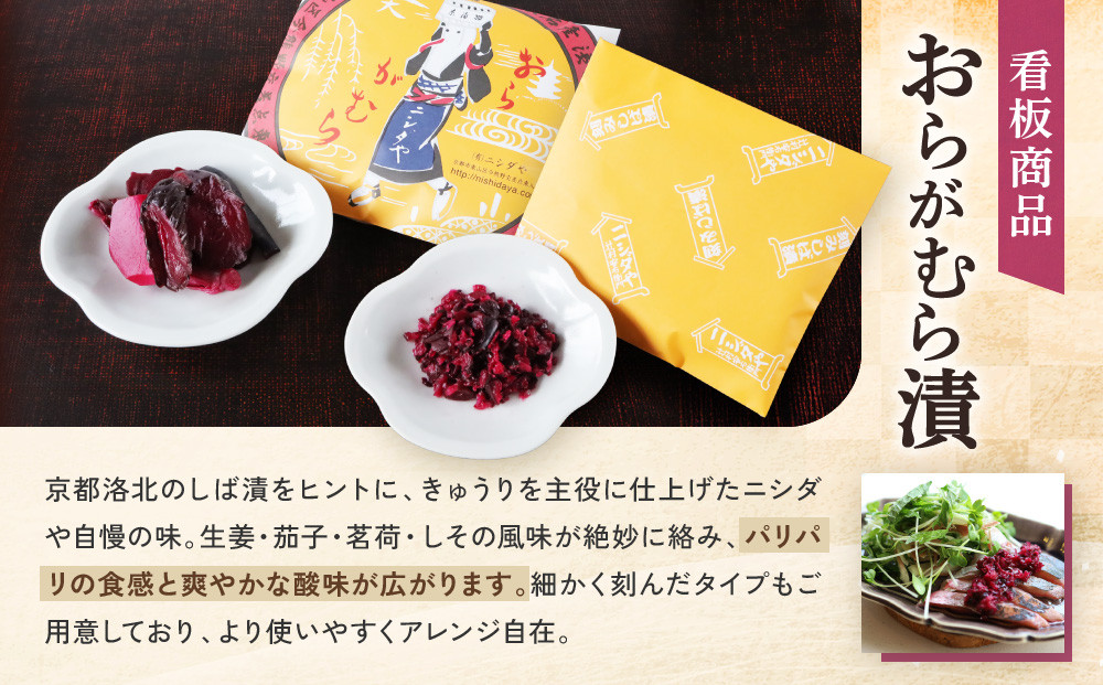 ããã·ããã幎é売äž40äžåïŒäº¬éœäººãéžã¶äº¬éœåç£ç¬¬3äœã®ããããããæŒ¬ããå
¥ã£ãã»ããF(ãµãããšçŽçšéå®ããã±ãŒãž) äº¬éœ æŒ¬ç© å¿ã°æŒ¬ èè éè 京éè ã»ãã äººæ° ãããã ãåç£ èŽç ãåãå¯ã ã€ãã㮠挬ãç© é販 éæç¡æ ãµãããšçŽçš 