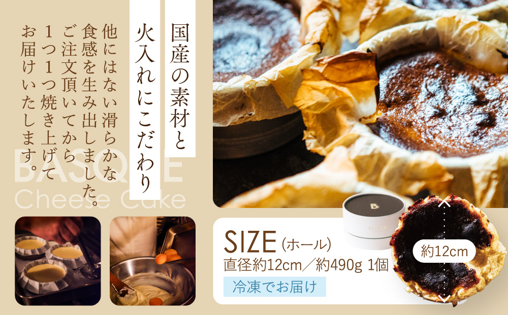 ããã©ã³ã«ãïŒãã¬ãŒã³ïŒãã¹ã¯ããŒãºã±ãŒã ïŒã¹ãã€ã³æçacaç£ä¿®ïŒïŒ» äº¬éœ ã¹ã€ãŒã ããŒãºã±ãŒã ãããã äººæ° ãããã ãåãå¯ã ãèå æŽèå 