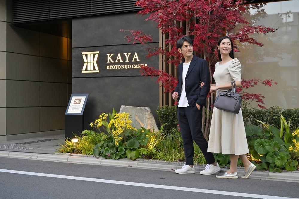 縲尻AYA 莠ャ驛ス 莠梧擅蝓弱大ケウ莨第律1豕頑悃鬟滉サ 繝壹い螳ソ豕雁虻縲翫せ繧ソ繝ウ繝繝シ繝峨ヤ繧、繝ウ縲具シサ 莠ャ驛ス 譌陦 螳ソ豕 繝帙ユ繝ォ 譌鬢ィ 莠コ豌 縺翫☆縺吶a 蜑イ蠑 繝√こ繝繝 繧ッ繝シ繝昴Φ 繝医Λ繝吶Ν 螳ソ 隕ウ蜈 繧ー繝ォ繝。 縺オ繧九&縺ィ邏咲ィ シス