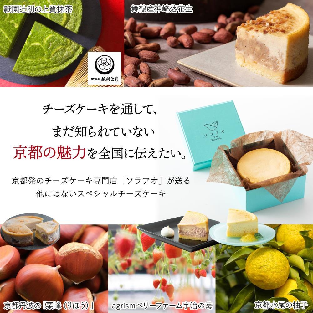 ããœã©ã¢ãªã京éœäœã
æšé
é æ¥æ¬é
ããŒãºã±ãŒã  äº¬éœ ããŒãºã±ãŒãå°éåº ã¹ã€ãŒã ã±ãŒã 4å· ããŒã«ã±ãŒã äººæ° ãããã æŽèå ã³ã©ã ãåãå¯ã é販 éæç¡æ ãµãããšçŽçš 