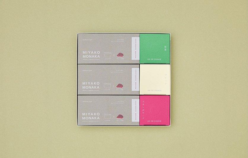 【都松庵】あんこ屋の「生あん」を使用！AN DE COOKIE ＆MIYAKO MONAKA［ 京都 スイーツ クッキー おいしい 人気 おすすめ お取り寄せ お菓子 和菓子 洋菓子 ］