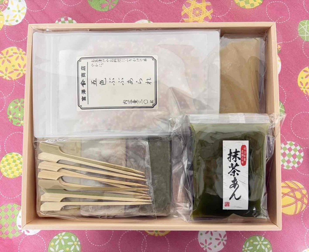 縲千・蝨剃コャ縺上i繧峨台コャ縺上i繧牙、ァ貅雜ウ繝サ雍豐「逕滄コゥ繧サ繝繝