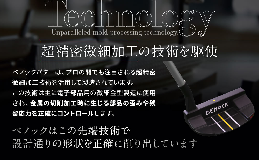 ããããã¯ãVINCENTïŒãŽã£ã³ã»ã³ãïŒããŽã«ã/ãã¿ãŒã