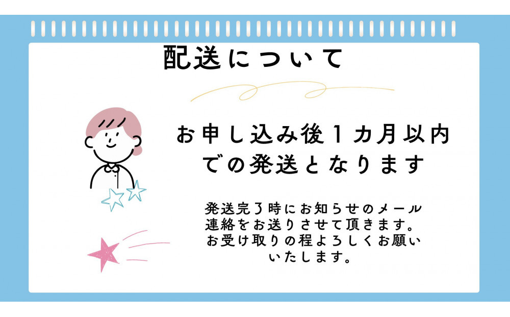 【虹色Farm】ヘラクレスオオカブト 幼虫2匹(ペア)飼育キット3点付(育て方解説書・菌床マット・人工蛹室)｜京都 オオカブト 人気［ ヘラクレス オオカブト カブトムシ 幼虫 オス・メス各1匹 人気 おすすめ 自由研究 夏休み 体験 自然 昆虫 虫 お取り寄せ 通販 送料無料 ふるさと納税 ］