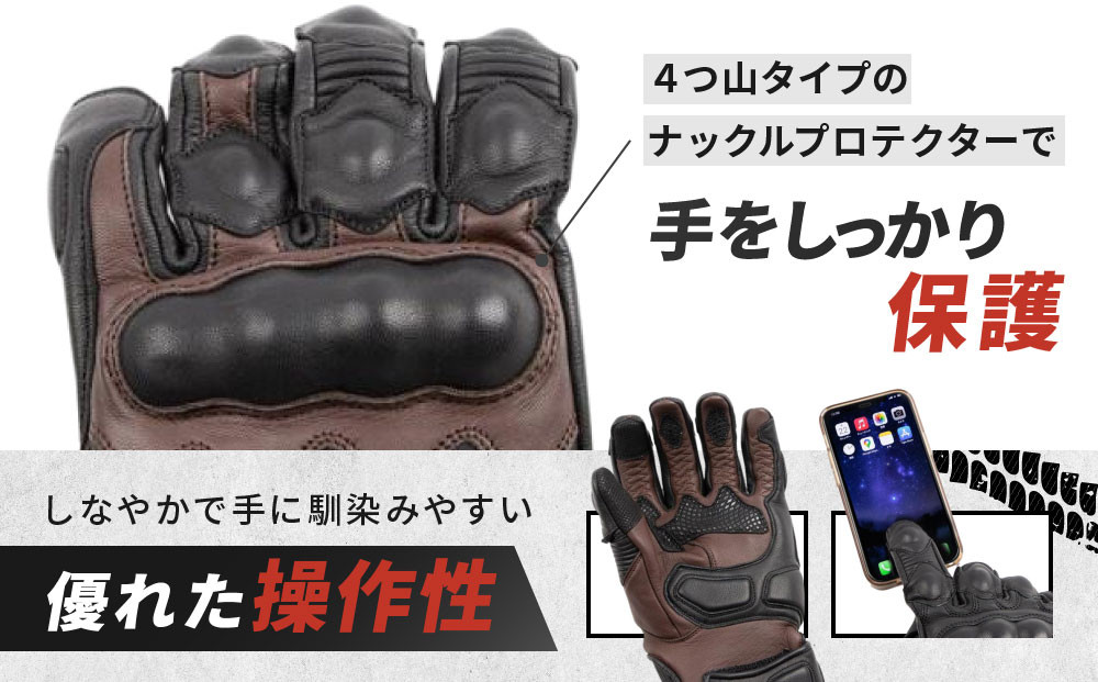 【デグナー】プロテクター付きレザーグローブ ブラウン [TG-94]【サイズXL】［ 京都 バイクギア グローブ 人気 おすすめ 革 レザー ツーリング ライダー バイカー バイク ブランド メーカー ギア パーツ ］