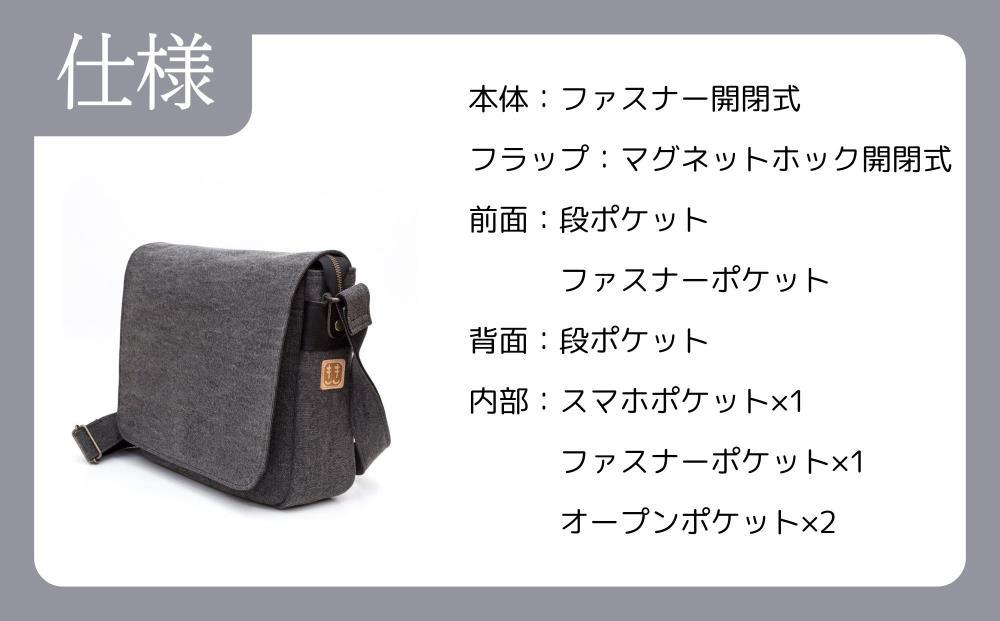【creareきき】A4ルーズフラップショルダー AS-201 [ 京都 バッグブランド 多機能コンパクト 帆布バッグ 男女兼用 おしゃれ 人気 おすすめ 鞄 バッグ 天然素材 ギフト プレゼント お取り寄せ 通販 送料無料 ふるさと納税 ]