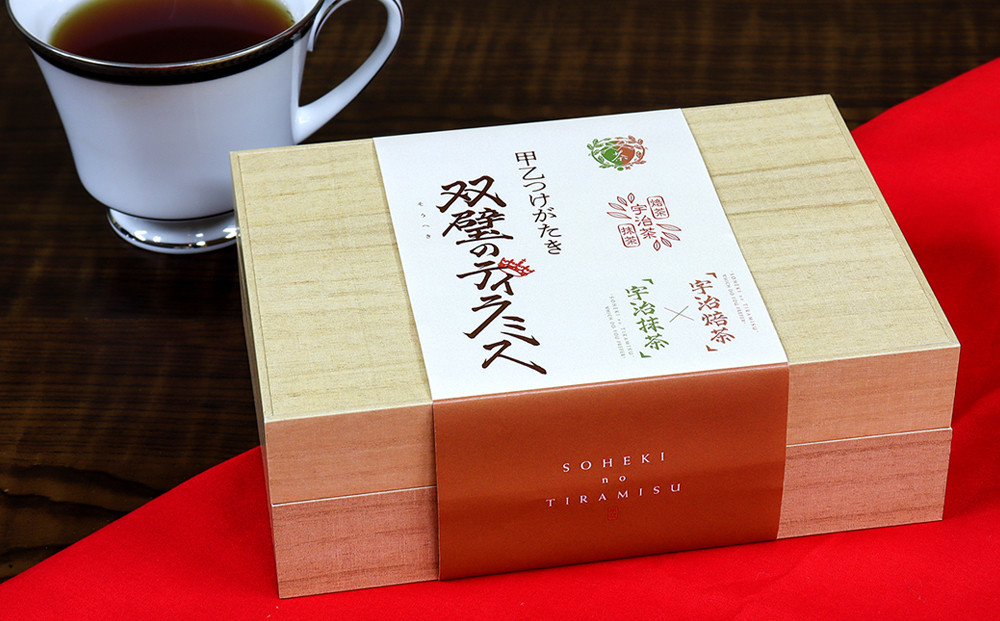 【吟匠庵】双璧のティラミス(抹茶・ほうじ茶)｜京都 スイーツブランド 人気スイーツ [ 宇治抹茶 宇治ほうじ茶 ティラミス 食べ比べ 詰め合せ おいしい グルメ おしゃれ 人気 おすすめ お菓子 洋菓子 ケーキ ムース ギフト プレゼント お取り寄せ 通販 送料無料 ふるさと納税 ]