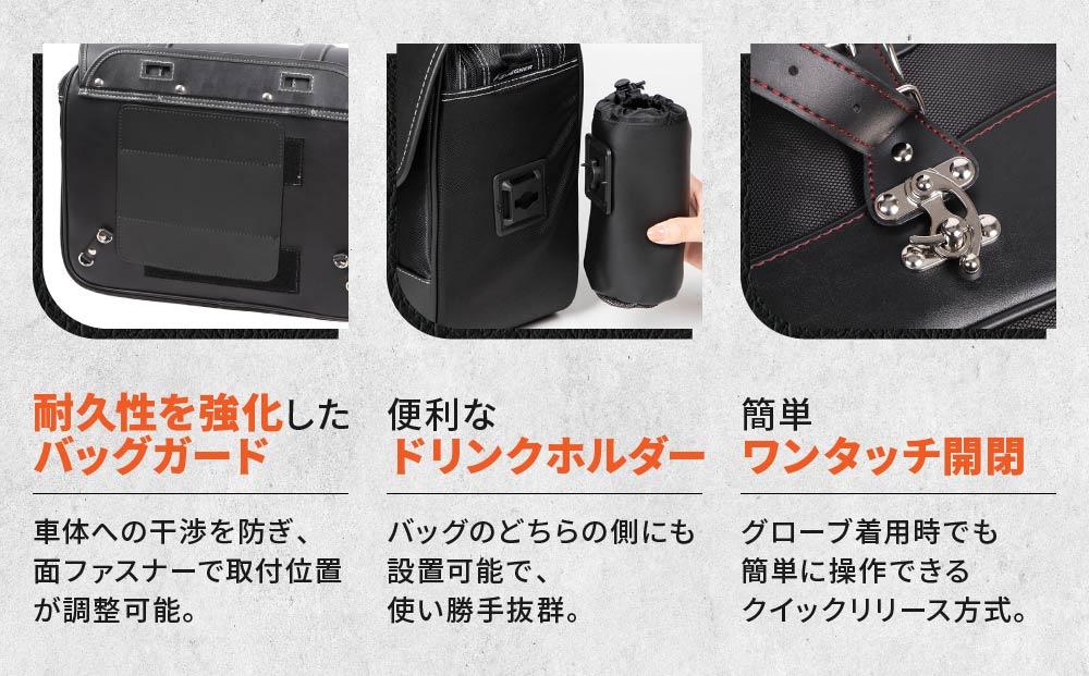【デグナー】ナイロンサドルバッグ[NB-100] （ブラウン）［ 京都 バイクギア バッグ 鞄 かばん 人気 おすすめ 革 レザー ツーリング ライダー バイカー バイク ブランド メーカー ギア パーツ ］