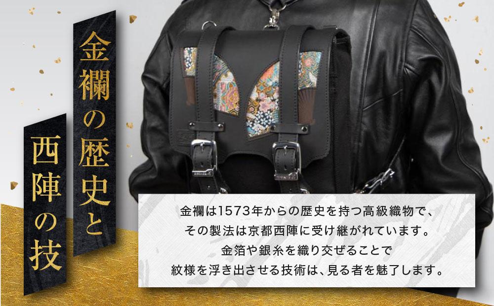 ããã°ããŒãâ
京éœåžãµãããšçŽçšéå®åâ
è±å±±ãã€ããã¯ïŒ»W-132K äº¬éœ å
«çå ãã€ã¯ã®ã¢ ããã° é ãã°ã äººæ° ãããã é© ã¬ã¶ãŒ ããŒãªã³ã° ã©ã€ã㌠ãã€ã«ãŒ ãã€ã¯ ãã©ã³ã ã¡ãŒã«ãŒ ã®ã¢ ããŒã 