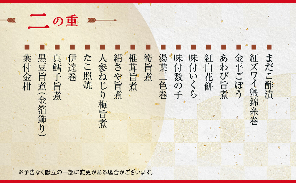 ã倧䞞京éœåºããããåãå³éžåæŽããã¡ã鹿鳎ã3段4人å ïŒç¥åæ«åç£ä¿®ïŒïœäº¬éœ ç¥å æ¬æ Œæäºããã¡ äººæ° åæŽïŒ» ç¹è£œåæŽé¢šããã¡äžæ®µ 4人 京æç 京æç³ ã°ã«ã¡ ãããã äººæ° ãããã 2026 æ£æ ãç¥ã ãåãå¯ã é販 éæç¡æ 幎å
é
é ãµãããšçŽçš 