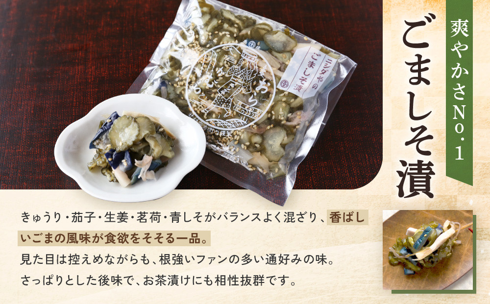 ããã·ããã幎é売äž40äžåïŒäº¬éœäººãéžã¶äº¬éœåç£ç¬¬3äœã®ããããããæŒ¬ããå
¥ã£ãã»ããA(ãµãããšçŽçšéå®ããã±ãŒãž) äº¬éœ æŒ¬ç© å¿ã°æŒ¬ èè éè 京éè ã»ãã äººæ° ãããã ãåç£ èŽç ãåãå¯ã ã€ãã㮠挬ãç© é販 éæç¡æ ãµãããšçŽçš 