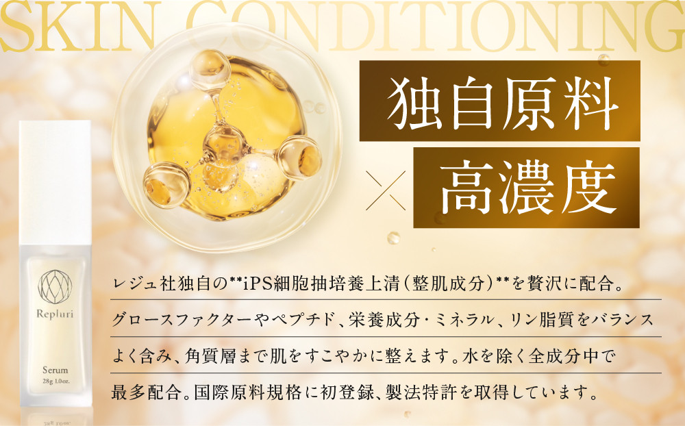 ãã¢ã€ã»ããŒã¹ãiPSçŽ°èæœåºæåiPSFããµãã ãã«åãå
¥ããåç²§åïœäº¬éœ ips åçå»ç æå
端æè¡ïŒ» iPS现èãè¡æ¶²ããäœè£œãä¿ç®¡ããå人åããµãŒãã¹ åç²§å å»ç 现è ä¿å çŸå®¹ ãšã€ãžã³ã°ã±ã¢ ãµãããšçŽçš 