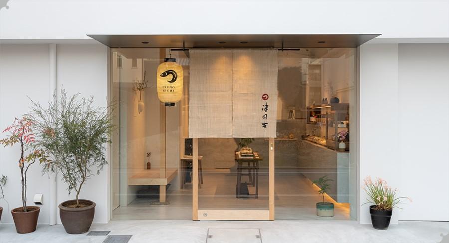 【津乃吉】京のだし醤油・ぽん酢セット ［ 京都 宮川町 調味料 人気 京料理 無添加 こだわり おすすめ お取り寄せ 通販 送料無料 ふるさと納税 ］