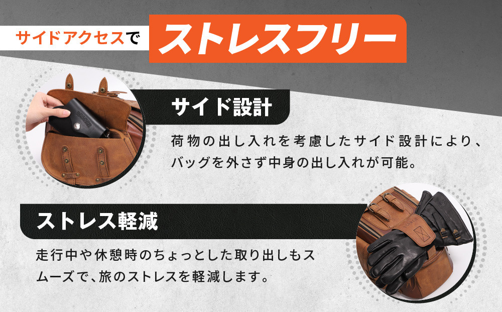 【デグナー】レザーシートバッグ ブラック｜京都 バイクギア 人気ブランド バイク [SB-93]［ 京都 バイクギア 革製品 ブランド バッグ 人気 おすすめ 革 レザー ツーリング ライダー バイカー メーカー ギア パーツ 送料無料 ふるさと納税 ］