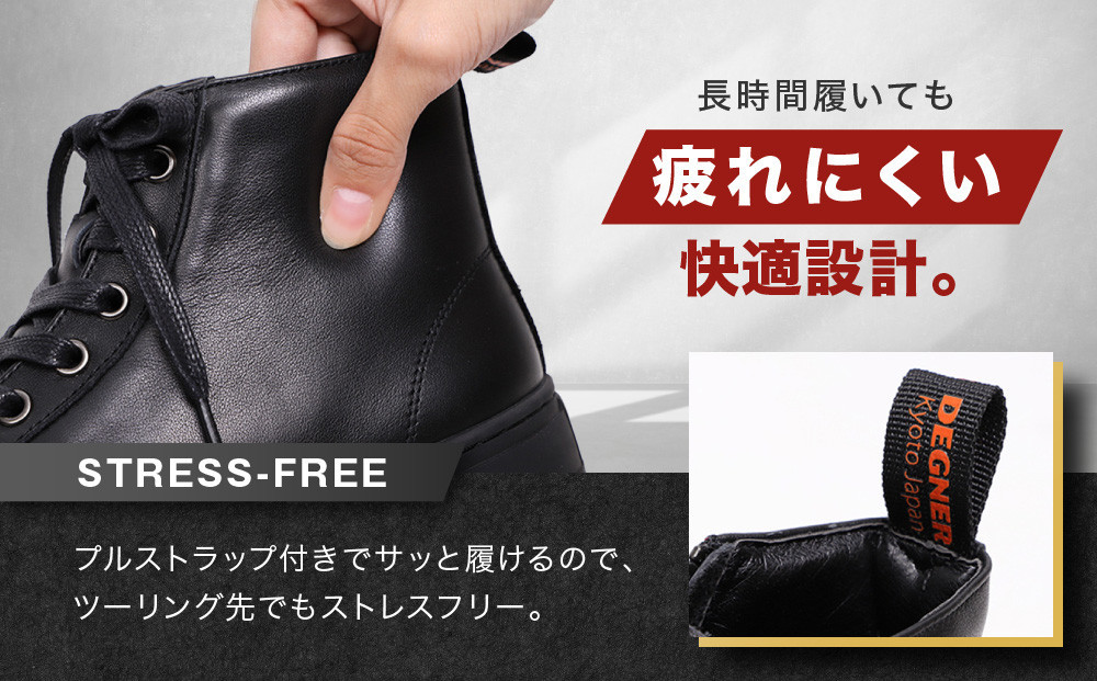 【デグナー】レディースレザースニーカー＜ブラック/ブラック 22cm＞｜京都 バイクギア 人気ブランド バイク [HS-B15]［ バイク用品 スニーカー 牛革 サイドジッパー レディース 人気 おすすめ レザー 革 革ジャン ツーリング ライダー バイカー お取り寄せ 通販 送料無料 ふるさと納税 ］