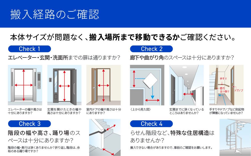【AQUA】ドラム式洗濯乾燥機 まっ直ぐドラム 洗濯12kg 乾燥6kg AQW-DXS12A-L 台無し(左開き：ホワイト)｜京都 洗濯機 ドラム式 人気ブランド［ アクア 人気 おすすめ コンパクト 大容量 ヒートポンプ乾燥 泡フルウォッシュ オゾンエアウォッシュ お湯洗いモード 除菌 お取り寄せ 通販 送料無料 ふるさと納税 ］