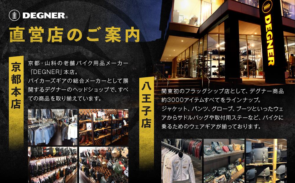 【デグナー】クラシック×花山コラボジャケット 21SJ-14Kレッド 鉄流水雪輪 〈Lサイズ〉［ 京都 バイクギア ジャケット 人気 おすすめ 革 レザー ツーリング ライダー バイカー バイク ブランド メーカー ギア パーツ ］