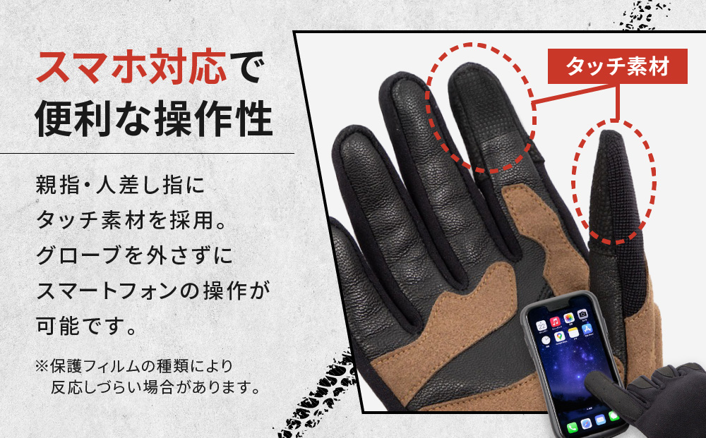 【デグナー】テキスタイルグローブ [TG-86] ブラック-ブラック ＜Lサイズ＞［ 京都 バイク 革製品 ブランド グローブ 人気 おすすめ 手袋 革 レザー ツーリング ライダー バイカー バイクギア メーカー ギア パーツ 送料無料 ふるさと納税 ］