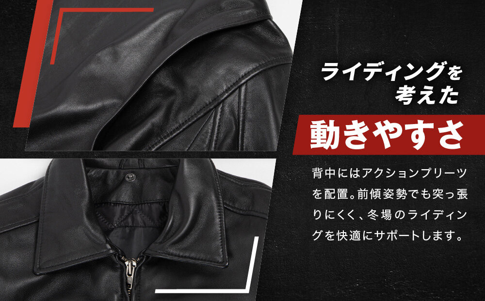 【デグナー】シープレザーフライトジャケット[25WJ-4] Lサイズ｜京都 バイクギア 人気ブランド ジャケット バイク［ ヴィンテージシリーズ 疲れにくい ワッペン 羊革 シープレザー プロテクター 安全性 柔らかい フィット感 ツーリング ライダー バイカー おしゃれ かっこいい 人気 おすすめ 送料無料 ふるさと納税 ］