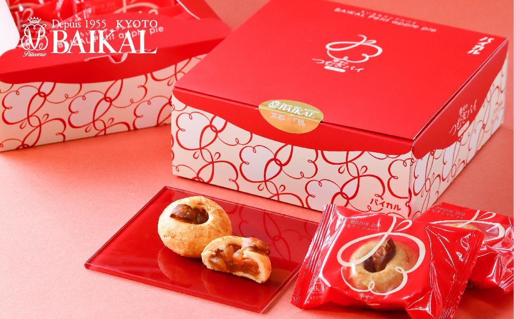 【BAIKAL】幸せのつむぎパイ～りんご～（10個入）［ 京都 スイーツ アップル パイ おいしい 人気 おすすめ お取り寄せ お菓子 洋菓子 ］