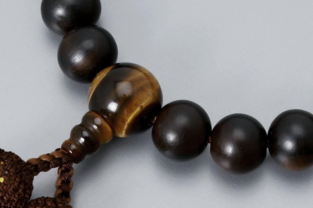 縲蝉コャ蠢オ迴縲第焚迴 邵樣サ呈ェ 陌守岼遏ウ 豁」邨ケ謌ソ縲仙悄螻句ソオ迴蠎/逕キ諤ァ逕ィ/繝。繝ウ繧コ/蠢オ迴/逡・蠑/3595縲