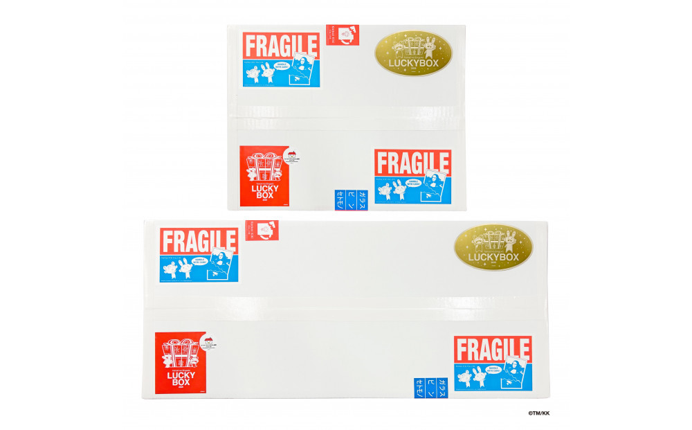 ãæ°ééå®ãæäžé LUCKY BOX ã¢ãã¬ã«ïŒã°ããºçŠè¢ïœã«ã€ã«ã€ãã ã¢ãŒã çŠè¢ äººæ° ãããã [ äº¬éœ ã¢ãŒãã£ã¹ã æäžé ã«ã€ã«ã€ãã çŠè¢ ã¢ãã¬ã« ã°ããº äººæ° ãããã ãåãå¯ã é販 éæç¡æ ãµãããšçŽçš 