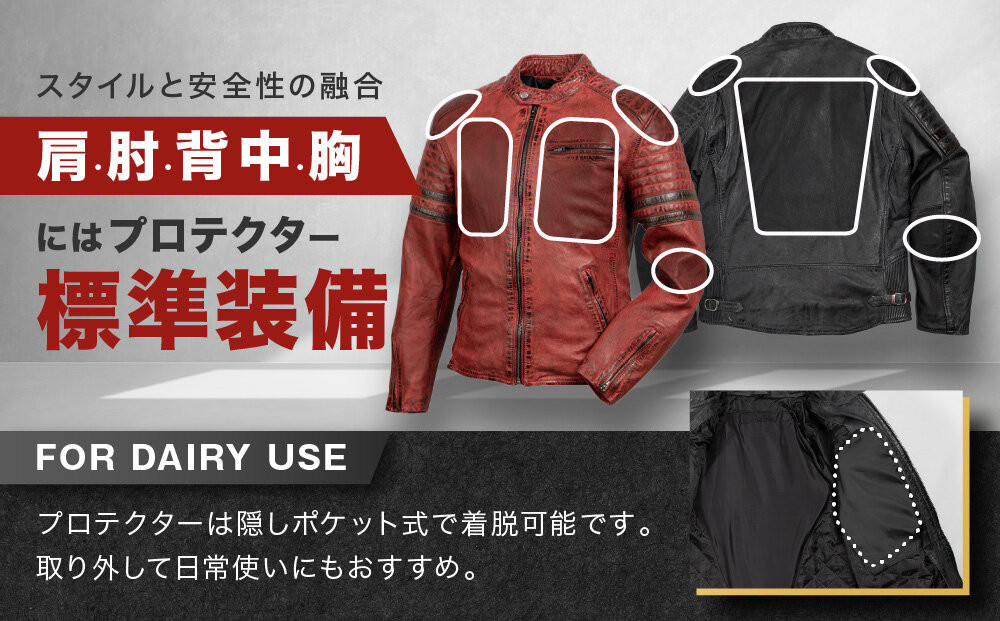 【デグナー】レザージャケット[25WJ-7] レッド Mサイズ｜京都 バイクギア 人気ブランド ジャケット バイク［ ヴィンテージ風ジャケット 中綿入りインナー オールドフィニッシュ加工 短丈設計 羊革 実用性 日常使い 軽量 柔軟性 ツーリング ライダー バイカー アウトドア おしゃれ かっこいい 人気 おすすめ 送料無料 ふるさと納税 ］